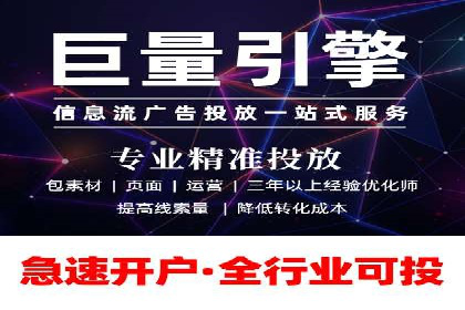 深度解析：SEM竞价优化提升ROI的案例